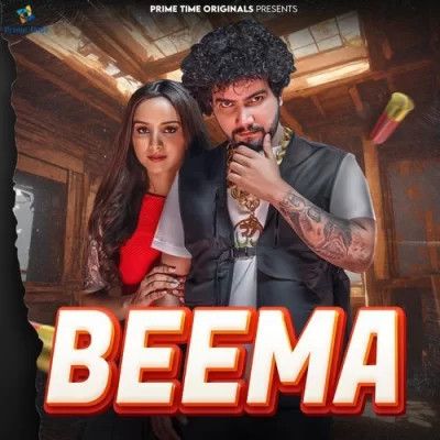 Download Beema Raj Mawar, Komal Chaudhary mp3 song, Beema Raj Mawar, Komal Chaudhary full album download