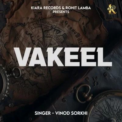 Download Vakeel Vinod Sorkhi mp3 song, Vakeel Vinod Sorkhi full album download