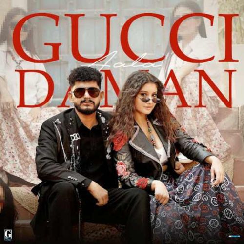 Download Gucci Aala Daman Jassi Kirarkot, Renuka Panwar mp3 song, Gucci Aala Jassi Kirarkot, Renuka Panwar full album download