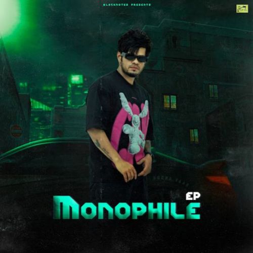 Download Gedi Gudi Sucha Yaar mp3 song, Monophile Sucha Yaar full album download