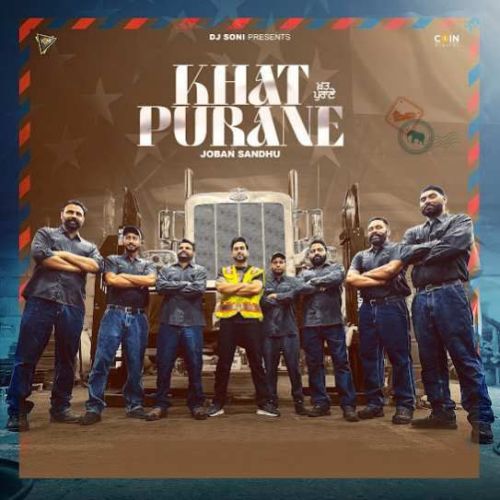 Download Khat Purane Joban Sandhu mp3 song, Khat Purane Joban Sandhu full album download