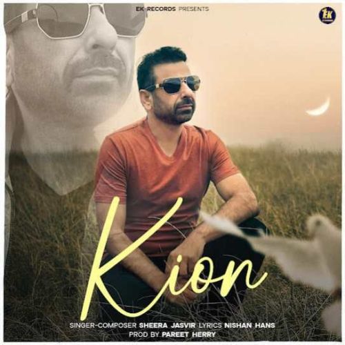 Download Kion Sheera Jasvir mp3 song, Kion Sheera Jasvir full album download