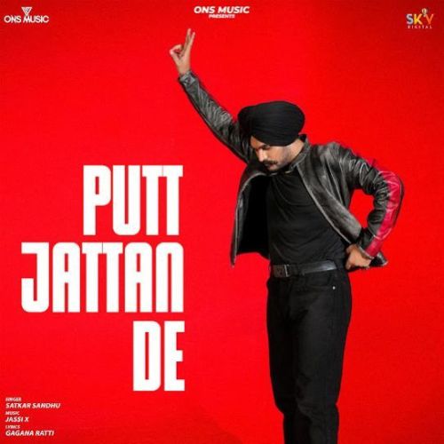 Download Putt Jattan De Satkar Sandhu mp3 song, Putt Jattan De Satkar Sandhu full album download