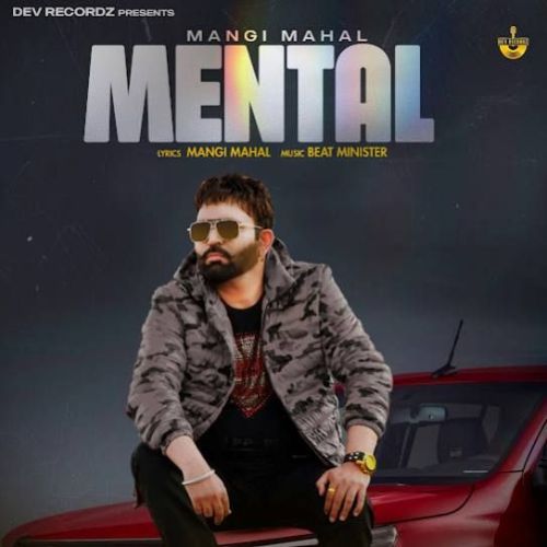 Download Mental Mangi Mahal mp3 song, Mental Mangi Mahal full album download