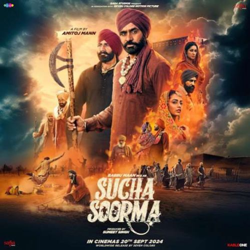 Download Mirza Babbu Maan mp3 song, Sucha Soorma Babbu Maan full album download