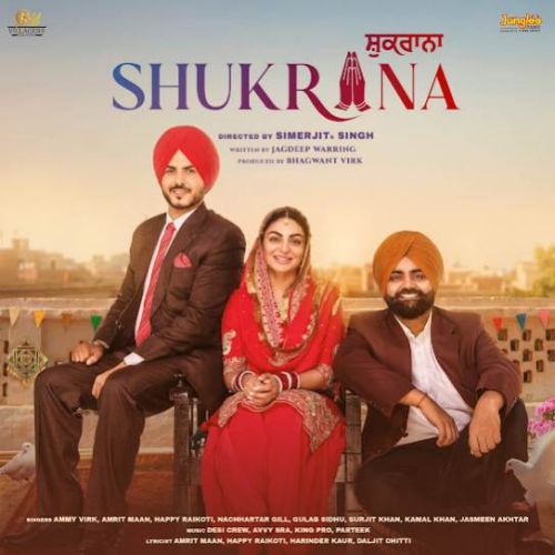 Download Kehna Chauna Deedar Kaur mp3 song, Shukrana Deedar Kaur full album download