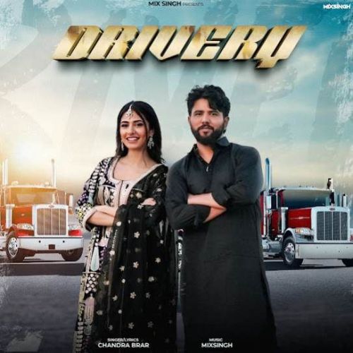 Download Drivery Chandra Brar mp3 song, Drivery Chandra Brar full album download