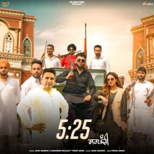 Download 525 (Sarpanchi) Jung Sandhu, Naninder Dhillon mp3 song, 525 (Sarpanchi) Jung Sandhu, Naninder Dhillon full album download