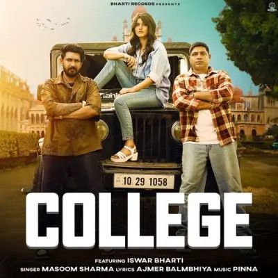 Download College Masoom Sharma mp3 song, College Masoom Sharma full album download