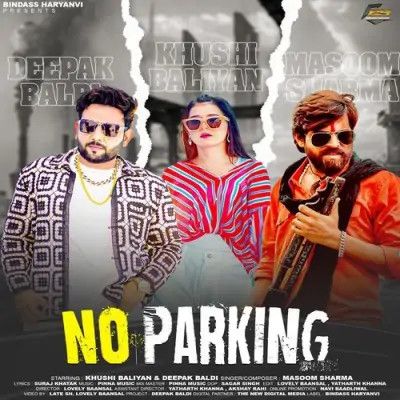 Download No Parking Masoom Sharma mp3 song, No Parking Masoom Sharma full album download