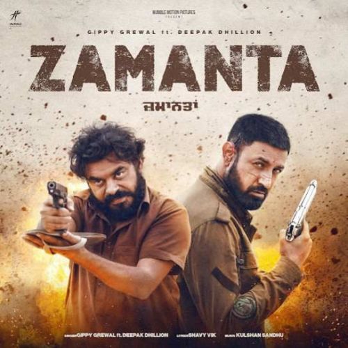 Download Zamanta Gippy Grewal mp3 song, Zamanta Gippy Grewal full album download