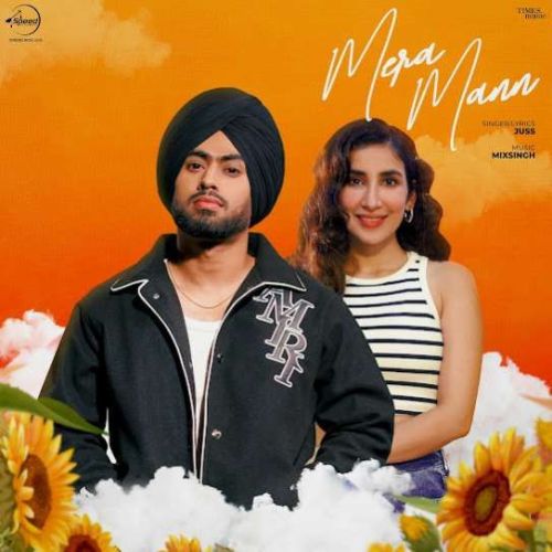 Download Mera Mann Juss mp3 song, Mera Mann Juss full album download