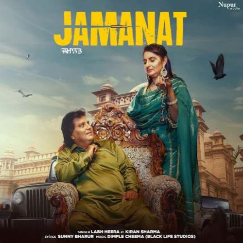 Download Jamanat Labh Heera, Kiran Sharma mp3 song, Jamanat Labh Heera, Kiran Sharma full album download