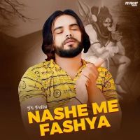 Download Nashe Me Fashya PS Polist mp3 song, Nashe Me Fashya PS Polist full album download