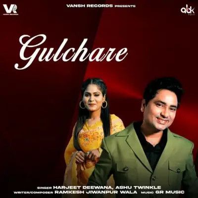 Download Gulchare Harjeet Deewana, Ashu Twinkle mp3 song, Gulchare Harjeet Deewana, Ashu Twinkle full album download