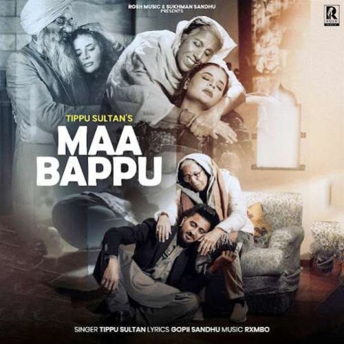 Download Maa Bappu Tippu Sultan mp3 song, Maa Bappu Tippu Sultan full album download