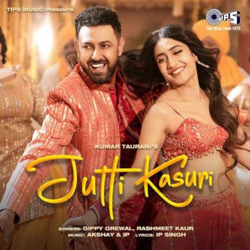 Download Jutti Kasuri Gippy Grewal mp3 song, Jutti Kasuri Gippy Grewal full album download