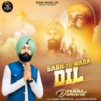 Download Sabh To Wada Dil Pamma Dumewal mp3 song, Sabh To Wada Dil Pamma Dumewal full album download