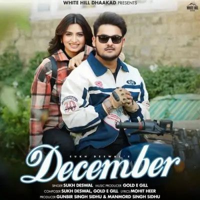 Download December Sukh Deswal mp3 song, December Sukh Deswal full album download