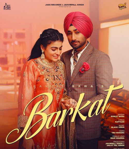 Download Barkat Ranjit Bawa mp3 song, Barkat Ranjit Bawa full album download