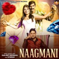 Download Naagmani Harjeet Deewana mp3 song, Naagmani Harjeet Deewana full album download