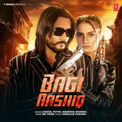 Download Bagi Aashiq Rahul Puthi, Manisha Sharma mp3 song, Bagi Aashiq Rahul Puthi, Manisha Sharma full album download