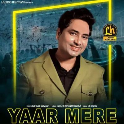 Download Yaar Mere Harjeet Deewana mp3 song, Yaar Mere Harjeet Deewana full album download