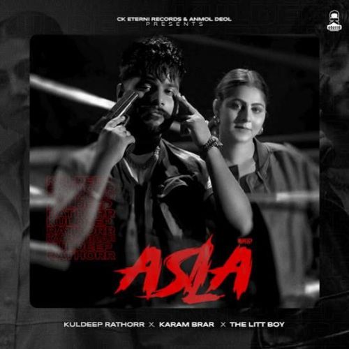 Download Asla Kuldeep Rathorr mp3 song