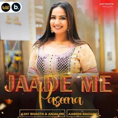 Jaade Me Paseena Anjali 99 mp3 song download