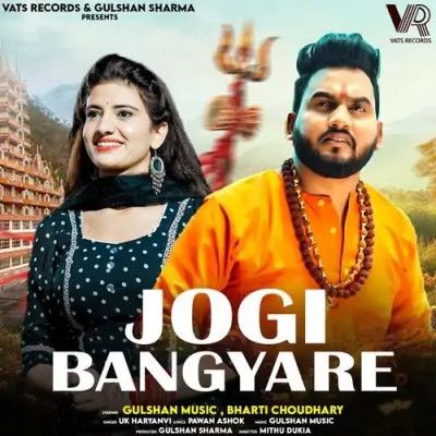 Jogi Bangya Re UK Haryanvi mp3 song download