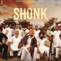 Download Shonk Jashan Mahal mp3 song, Shonk Jashan Mahal full album download