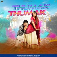 Download Thumak Thumak Raj Mawar, Swara Verma mp3 song, Thumak Thumak Raj Mawar, Swara Verma full album download