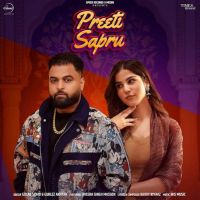 Download Preeti Sapru Gulab Sidhu mp3 song, Preeti Sapru Gulab Sidhu full album download