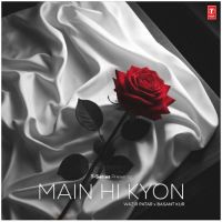 Download Main Hi Kyon Wazir Patar mp3 song, Main Hi Kyon Wazir Patar full album download