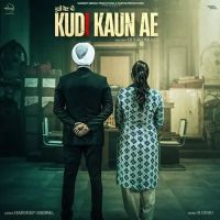 Kudi Kaun Ae Lyrics by Gulab Sidhu