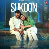 Download Sukoon Gold E Gill, Anjali 99 mp3 song, Sukoon Gold E Gill, Anjali 99 full album download