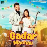 Download Gadar Machau Harjeet Deewana, Ashu Twinkle mp3 song, Gadar Machau Harjeet Deewana, Ashu Twinkle full album download