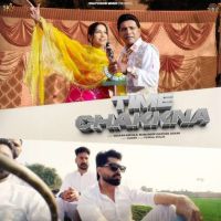 Download Time Chakkna Balkar Ankhila mp3 song, Time Chakkna Balkar Ankhila full album download