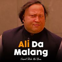 Ali da Malang By Nusrat Fateh Ali Khan full mp3 album