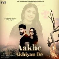 Download Aakhe Akhiyan De Jyoti Nooran mp3 song, Aakhe Akhiyan De Jyoti Nooran full album download