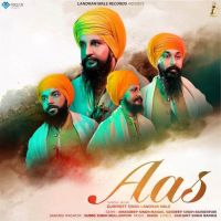 Download Aas Dhadi Jatha Gurpreet Singh Landran Wale mp3 song, Aas Dhadi Jatha Gurpreet Singh Landran Wale full album download