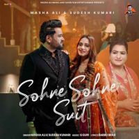 Download Sohne Sohne Suit Masha Ali mp3 song, Sohne Sohne Suit Masha Ali full album download