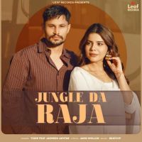 Download Jungle Da Raja Tiger mp3 song, Jungle Da Raja Tiger full album download