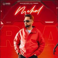 Download Mehal Kauri Jhamat mp3 song, Mehal Kauri Jhamat full album download