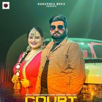 Download Court Case Sukh Dargapuria , Deepak Dhillon mp3 song, Court Case Sukh Dargapuria , Deepak Dhillon full album download