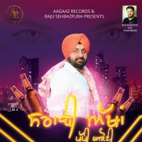 Download Sarabi Akhan Good mp3 song, Sarabi Akhan Good full album download