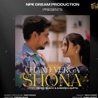 Download Chand Verga Shona Deep Ronak mp3 song