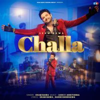 Download Challa Ekam Bawa mp3 song