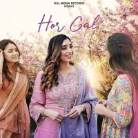 Download Hor Gal Sarika Gill mp3 song