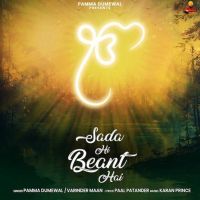 Download Sada Hi Beant Hai Pamma Dumewal mp3 song, Sada Hi Beant Hai Pamma Dumewal full album download